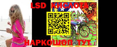 мефедрон VHQ Краснознаменск