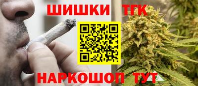 мефедрон VHQ Краснознаменск