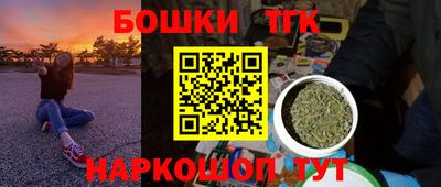 стаф Краснодар