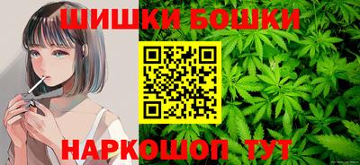 мефедрон VHQ Краснознаменск