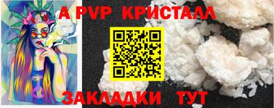 скорость Краснокаменск