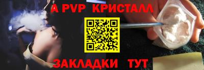 скорость Краснокаменск