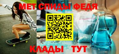 стаф Краснодар