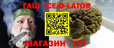 стаф Краснодар
